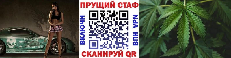 Псилоцибиновые грибы Новотитаровская