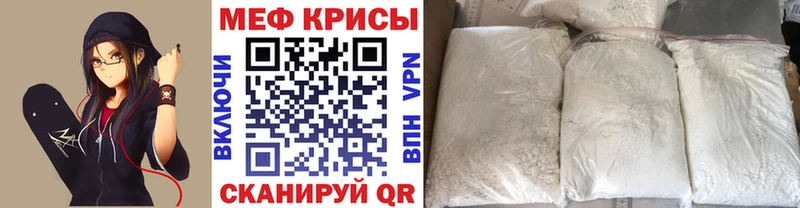 Виды наркотиков купить Новотитаровская Каннабис Псилоцибиновые грибы ГАШ Cocaine