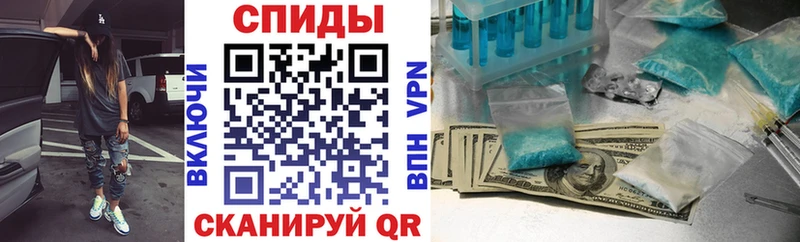 Amphetamine Premium  цена наркотик  Новотитаровская 