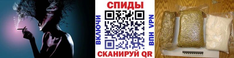OMG онион Новотитаровская БУТИРАТ BDO