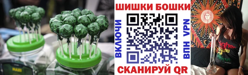 где можно купить   Новотитаровская  Еда ТГК конопля 