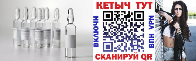 дарнет шоп  Новотитаровская  КЕТАМИН ketamine 