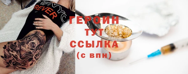 spice Богданович