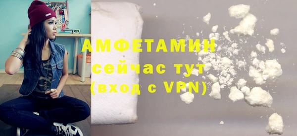 мет Богородицк