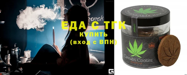 spice Богданович