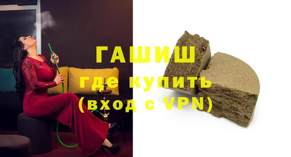 дживик Семилуки