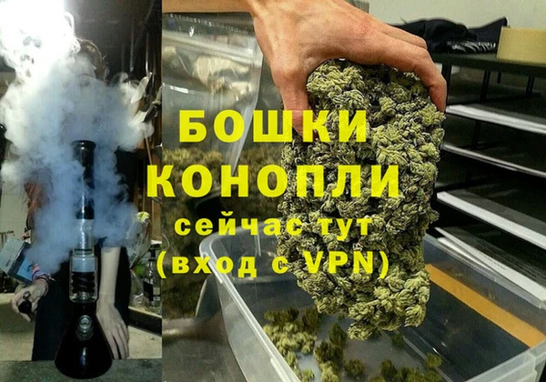 бутик Белоозёрский
