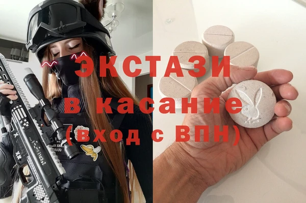 spice Богданович
