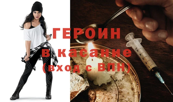 spice Богданович