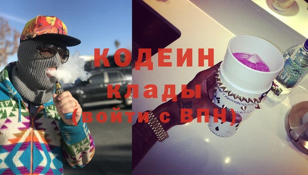 Альфа ПВП Семёнов