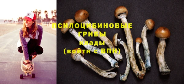 бутик Белоозёрский
