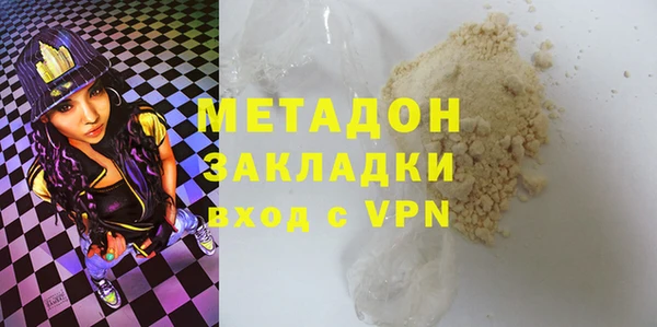 spice Богданович