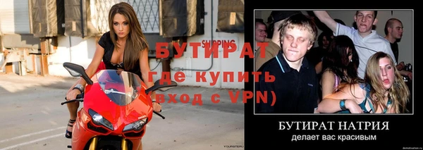 spice Богданович
