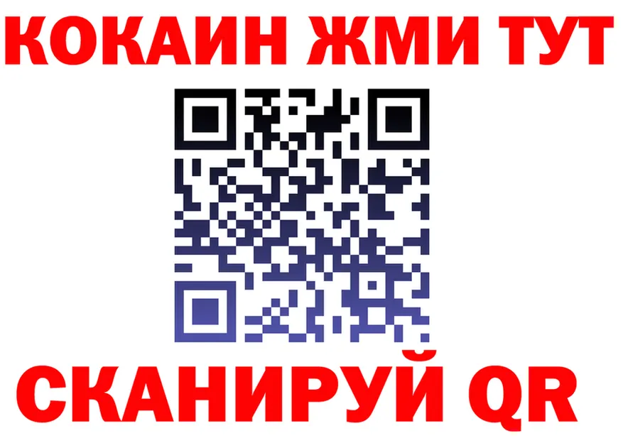 Бутират оксана как войти даркнет MEGA Новотитаровская