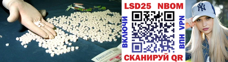 kraken зеркало  Новотитаровская  ЛСД экстази кислота  цена  