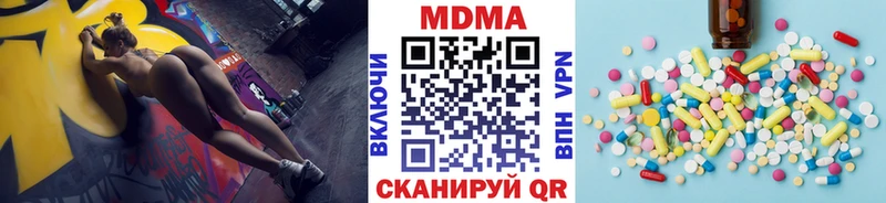 KRAKEN как войти  Новотитаровская  МДМА crystal 