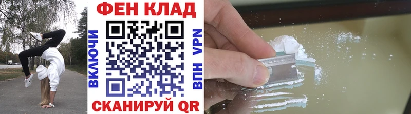 Первитин мет  Новотитаровская 